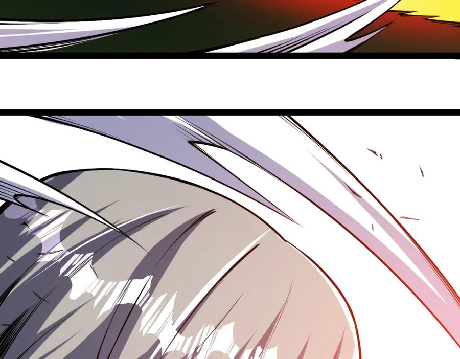 《全属性武道》第55话 怎么这么强？！ 第71页