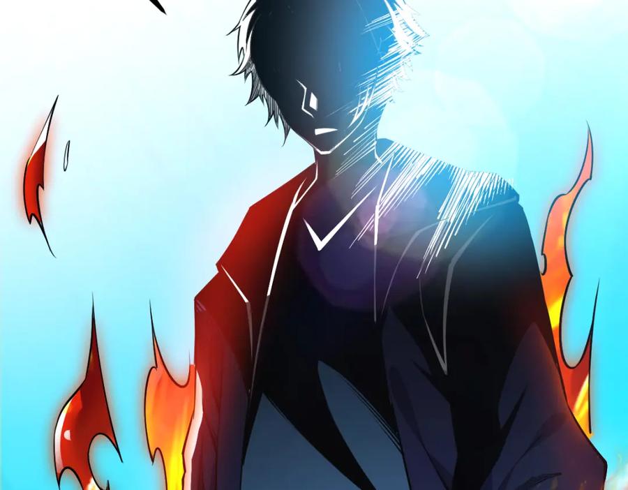 《全属性武道》第55话 怎么这么强？！ 第143页