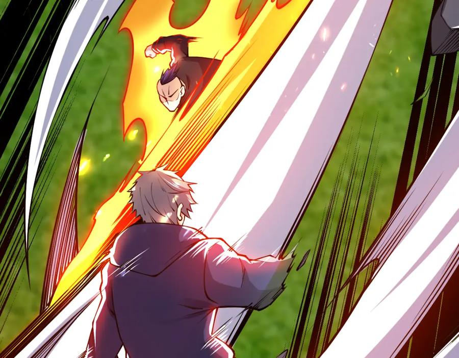 《全属性武道》第55话 怎么这么强？！ 第54页