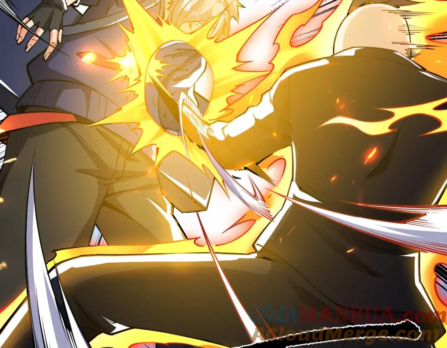 《全属性武道》第55话 怎么这么强？！ 第16页