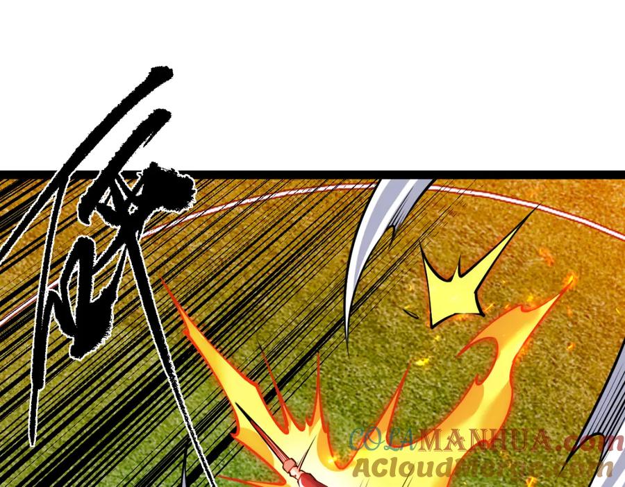 《全属性武道》第55话 怎么这么强？！ 第48页