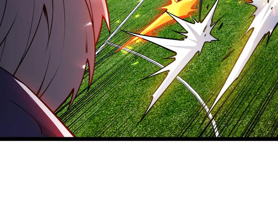 《全属性武道》第55话 怎么这么强？！ 第37页