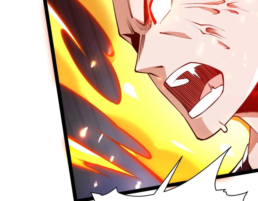 《全属性武道》第55话 怎么这么强？！ 第97页