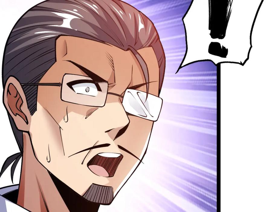 《全属性武道》第55话 怎么这么强？！ 第137页