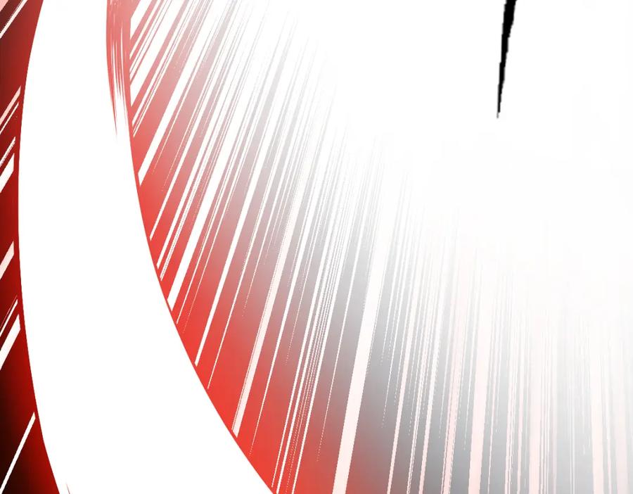 《全属性武道》第55话 怎么这么强？！ 第162页