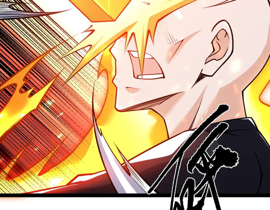 《全属性武道》第55话 怎么这么强？！ 第135页