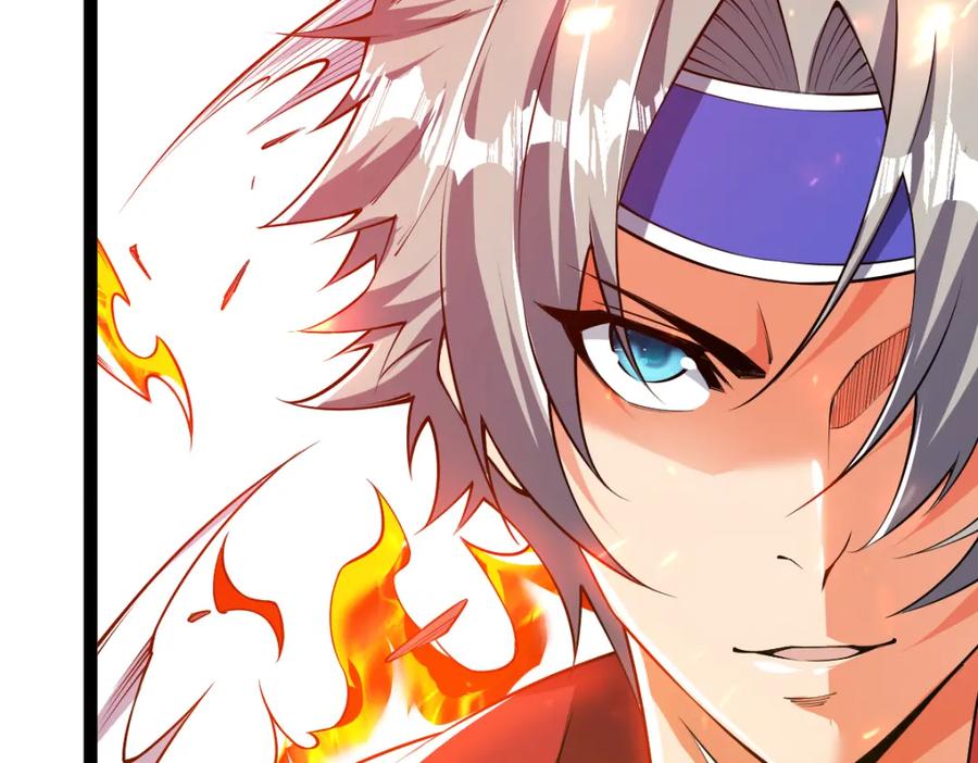 《全属性武道》第56话 你过来啊！ 第22页