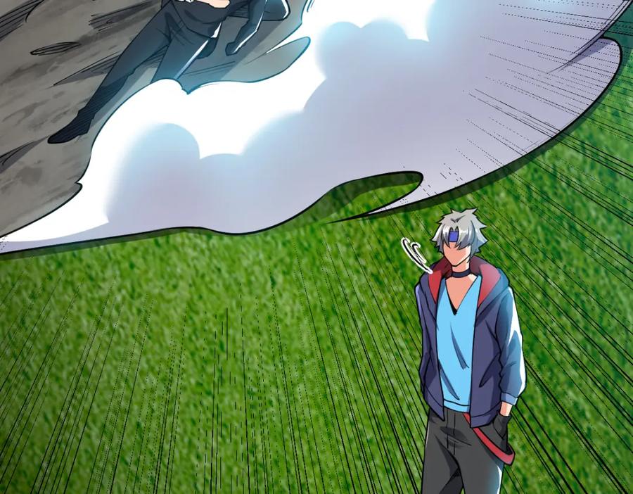 《全属性武道》第56话 你过来啊！ 第82页