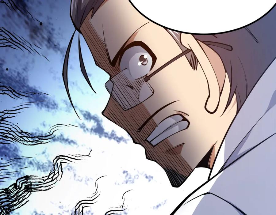 《全属性武道》第56话 你过来啊！ 第116页