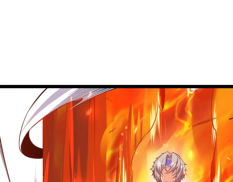 《全属性武道》第56话 你过来啊！ 第46页