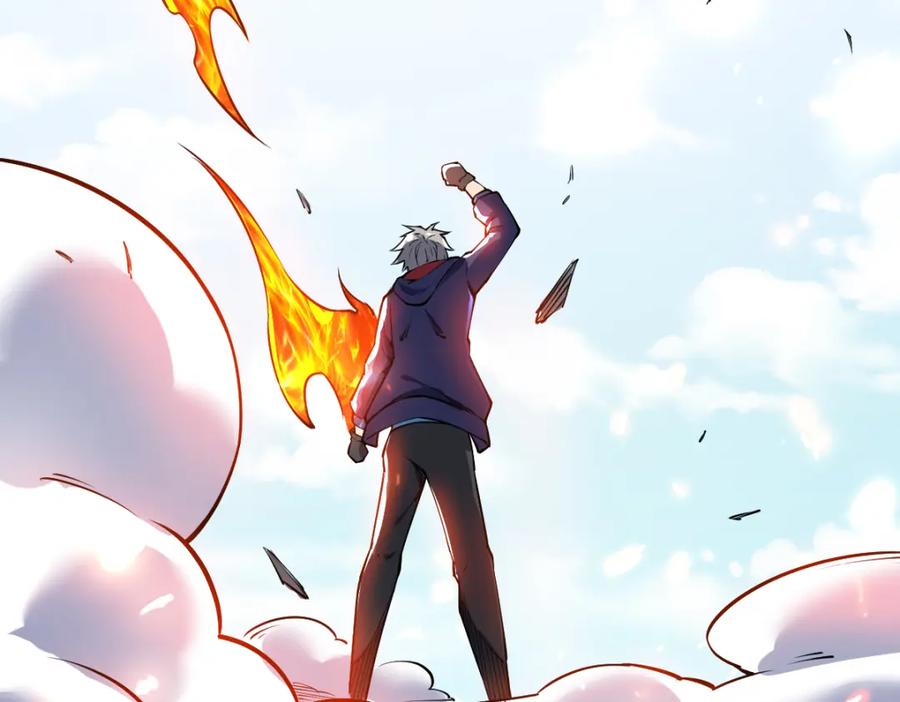 《全属性武道》第56话 你过来啊！ 第73页