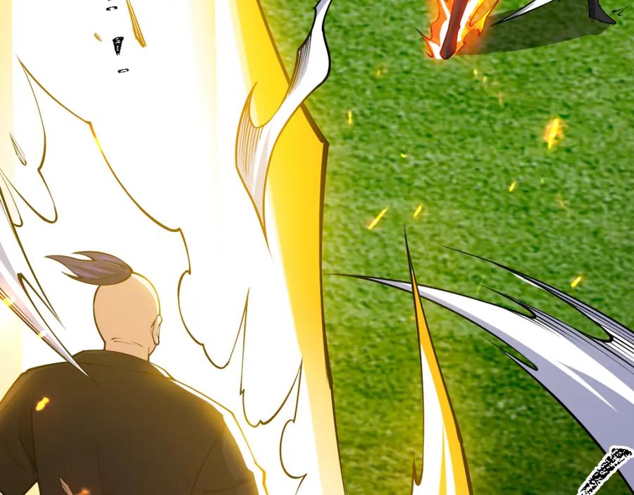 《全属性武道》第56话 你过来啊！ 第20页