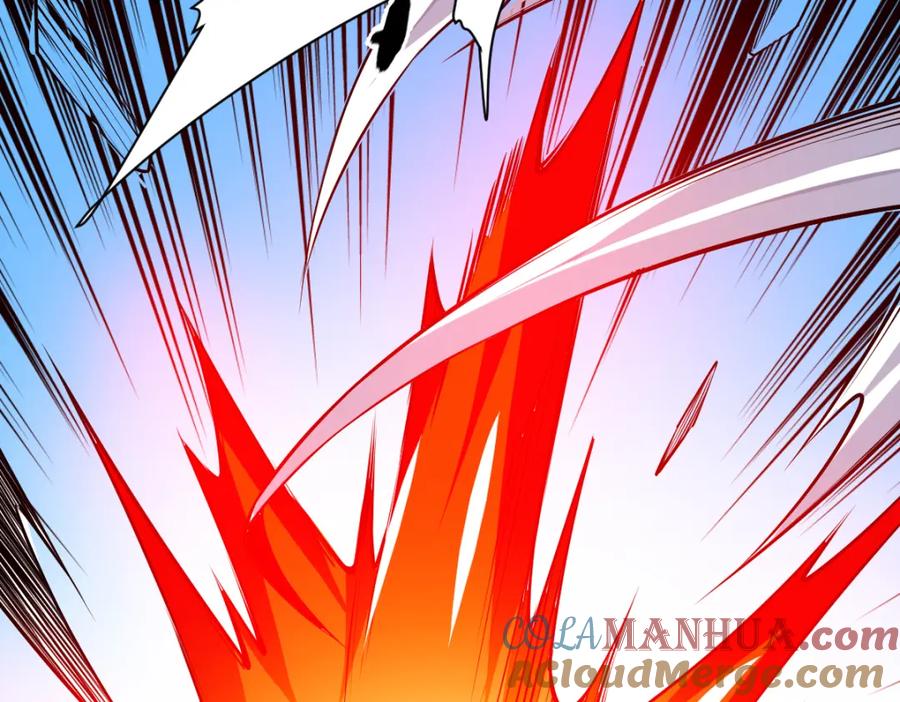 《全属性武道》第56话 你过来啊！ 第59页