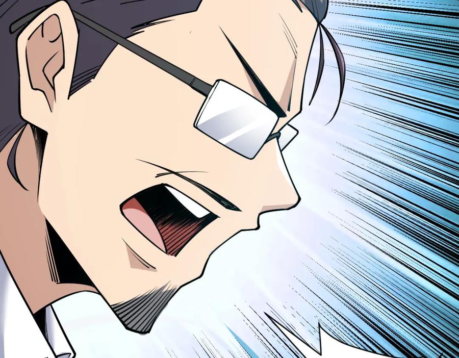《全属性武道》第56话 你过来啊！ 第94页
