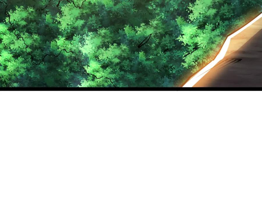 《全属性武道》第57话 采药任务 第163页