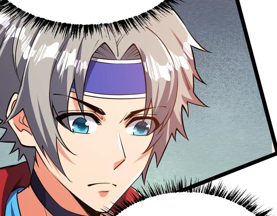 《全属性武道》第57话 采药任务 第106页