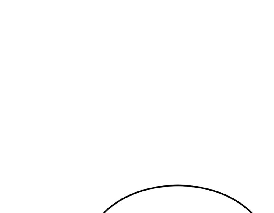 《全属性武道》第57话 采药任务 第148页