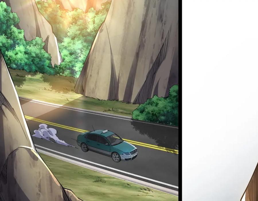 《全属性武道》第57话 采药任务 第78页