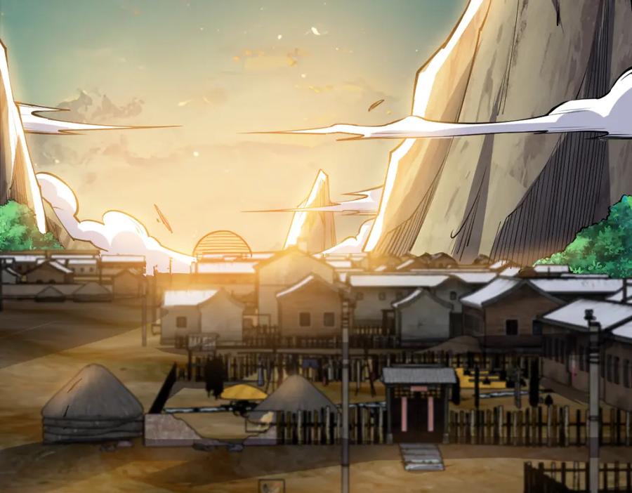《全属性武道》第57话 采药任务 第80页