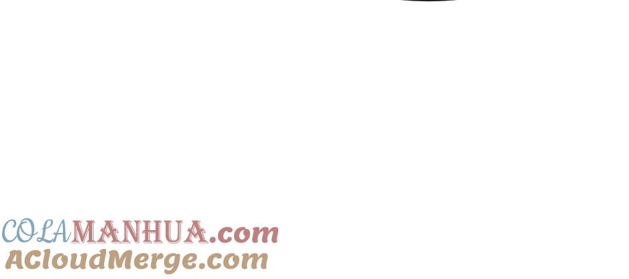 《全属性武道》第57话 采药任务 第21页