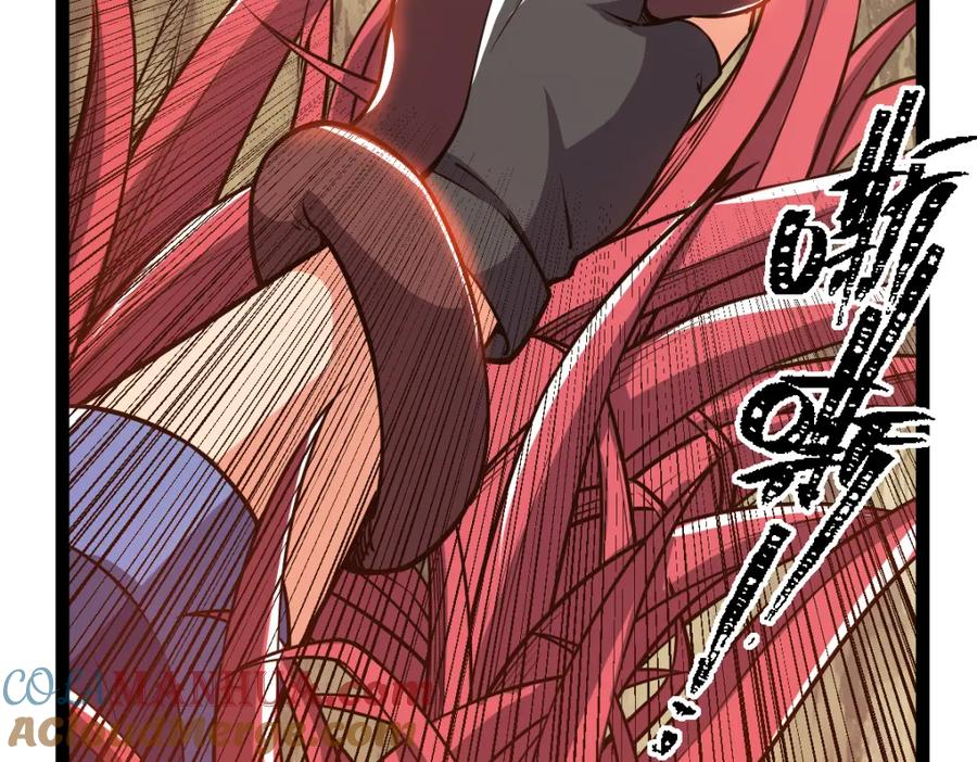 《全属性武道》第58话 幻炎草 第89页