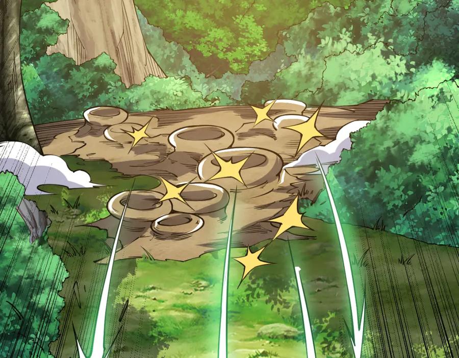 《全属性武道》第58话 幻炎草 第40页