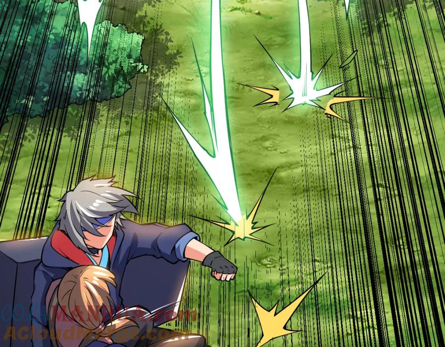 《全属性武道》第58话 幻炎草 第41页