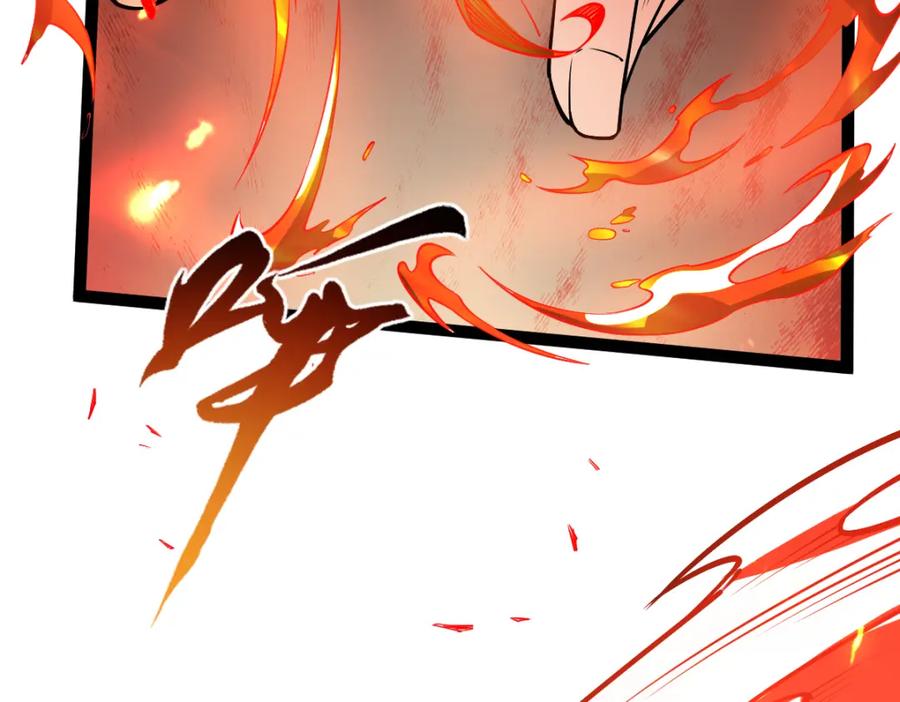 《全属性武道》第58话 幻炎草 第107页