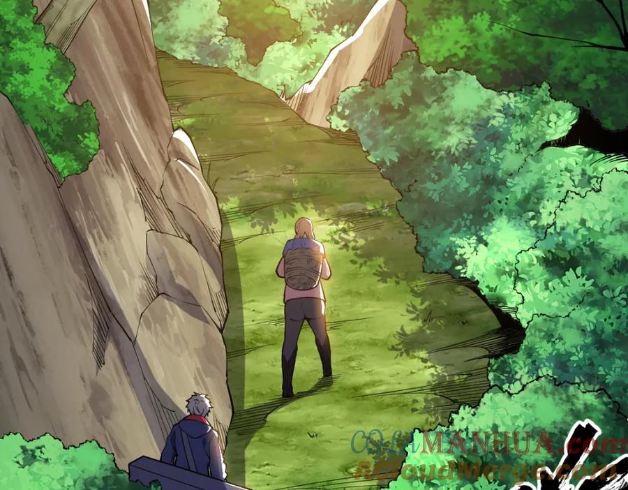 《全属性武道》第58话 幻炎草 第29页