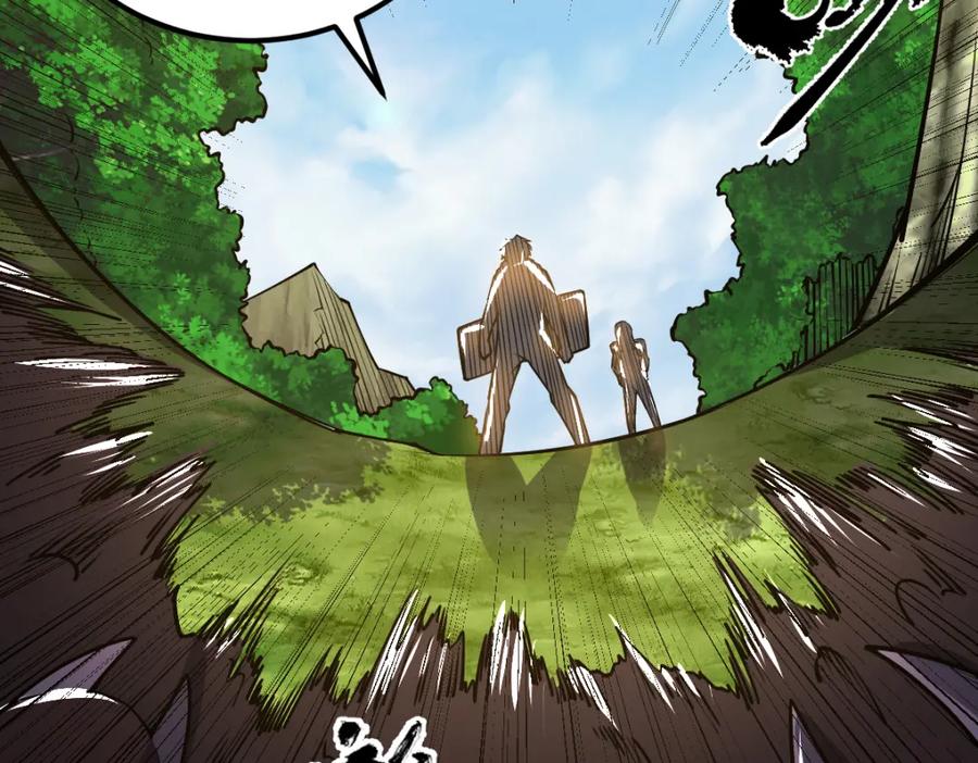《全属性武道》第58话 幻炎草 第52页