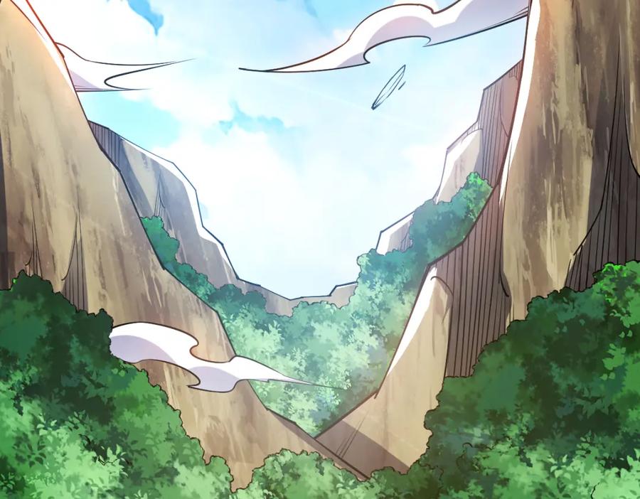 《全属性武道》第58话 幻炎草 第2页
