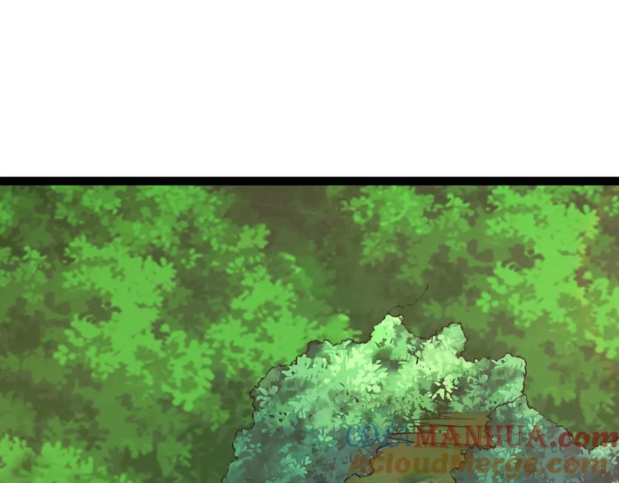《全属性武道》第58话 幻炎草 第141页