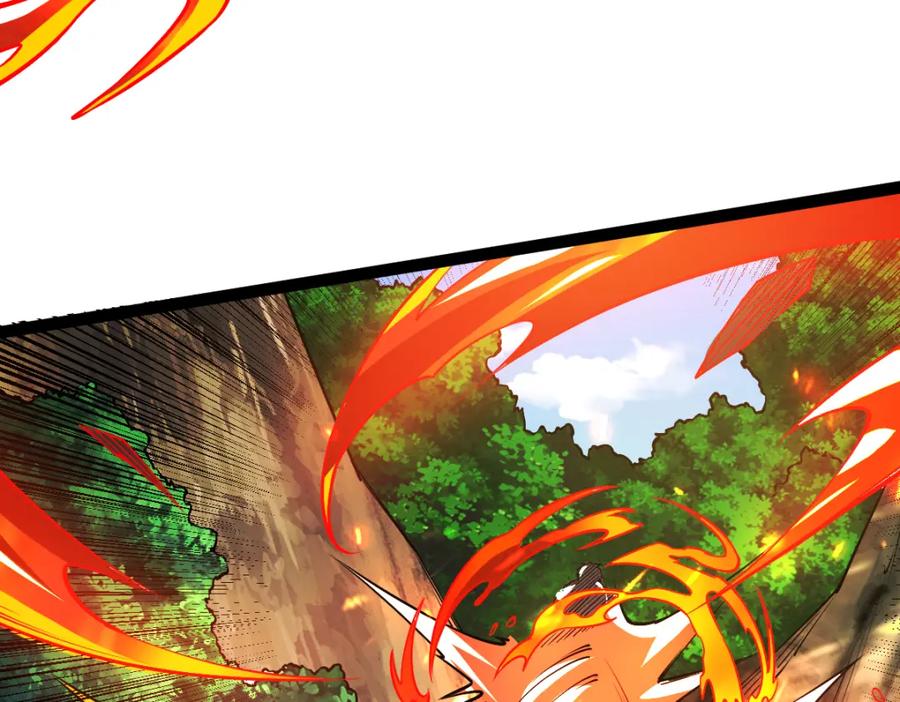 《全属性武道》第58话 幻炎草 第56页