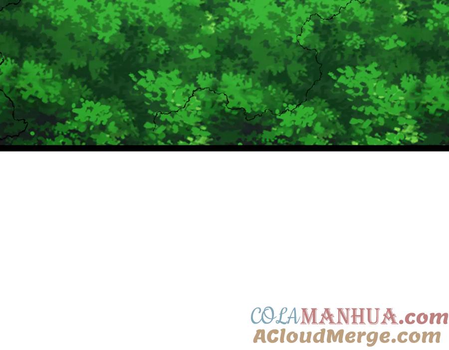 《全属性武道》第58话 幻炎草 第133页