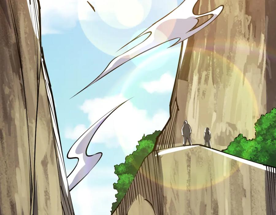 《全属性武道》第58话 幻炎草 第71页