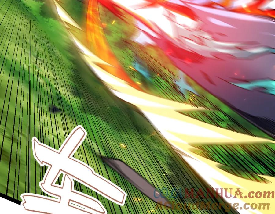 《全属性武道》第59话 钓鱼执法！ 第69页