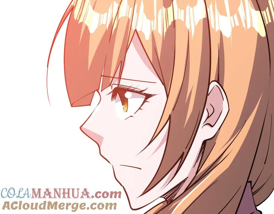 《全属性武道》第59话 钓鱼执法！ 第121页