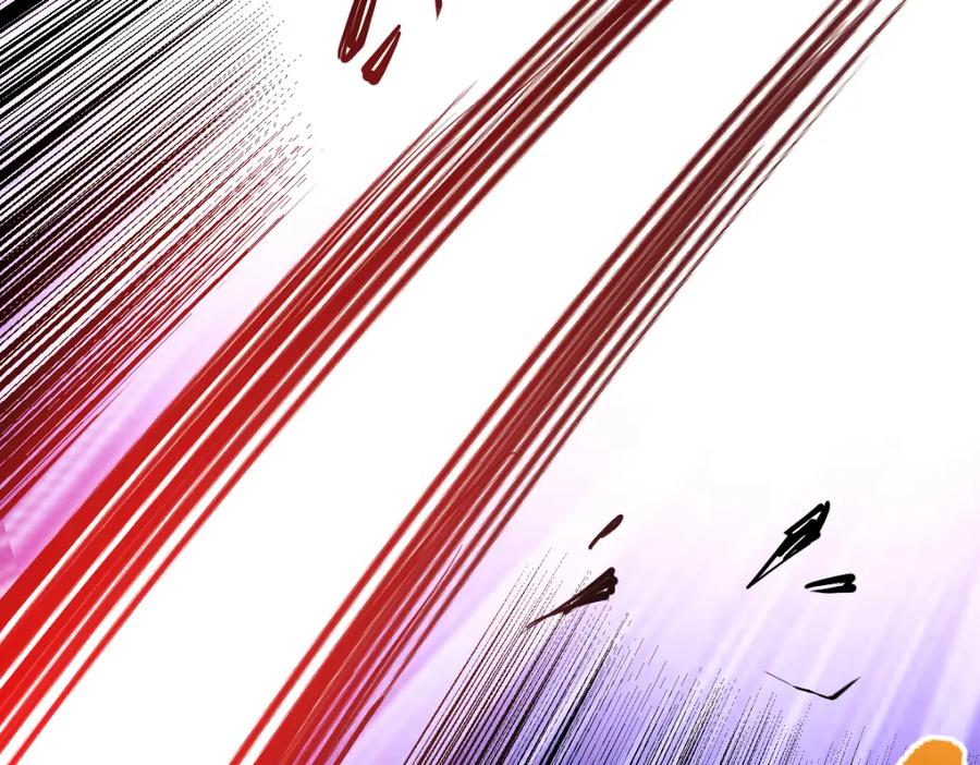 《全属性武道》第59话 钓鱼执法！ 第146页