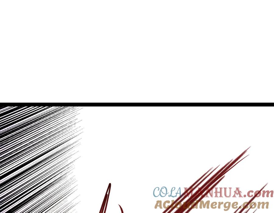 《全属性武道》第59话 钓鱼执法！ 第145页