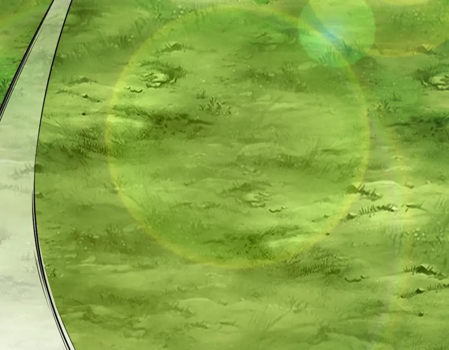 《全属性武道》第59话 钓鱼执法！ 第32页