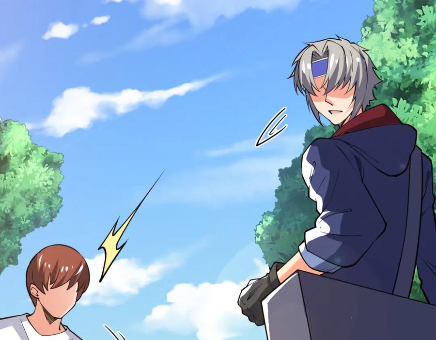 《全属性武道》第59话 钓鱼执法！ 第40页