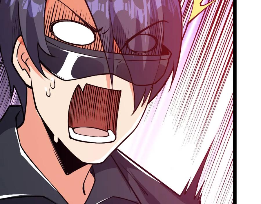 《全属性武道》第59话 钓鱼执法！ 第75页