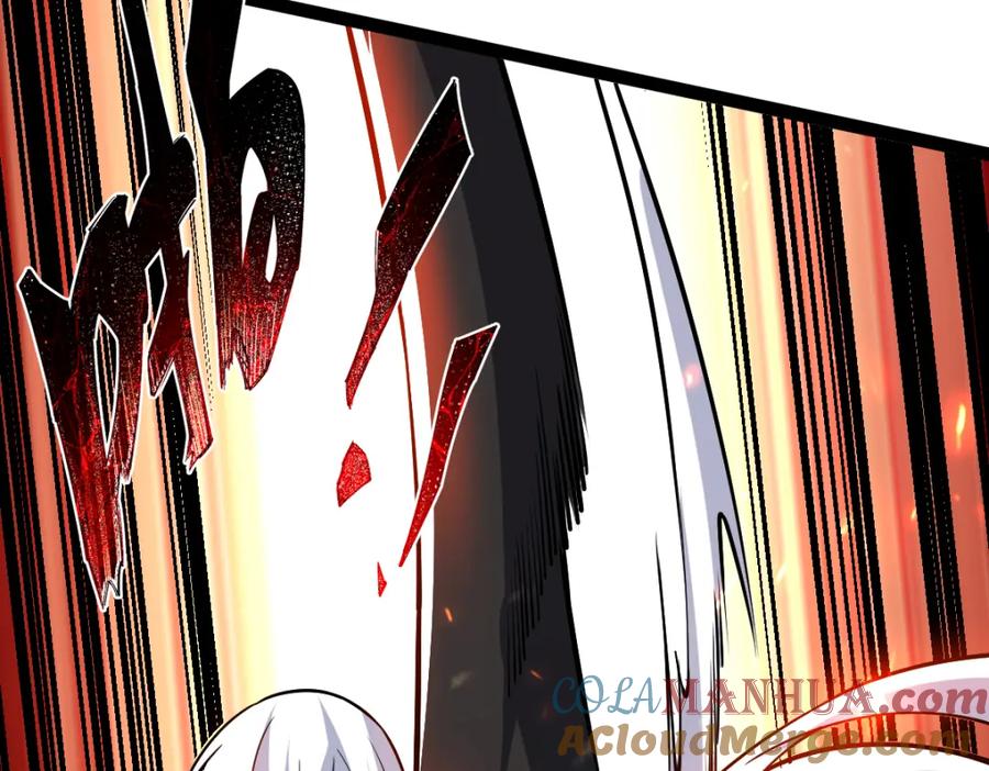 《全属性武道》第60话 校长？！ 第33页