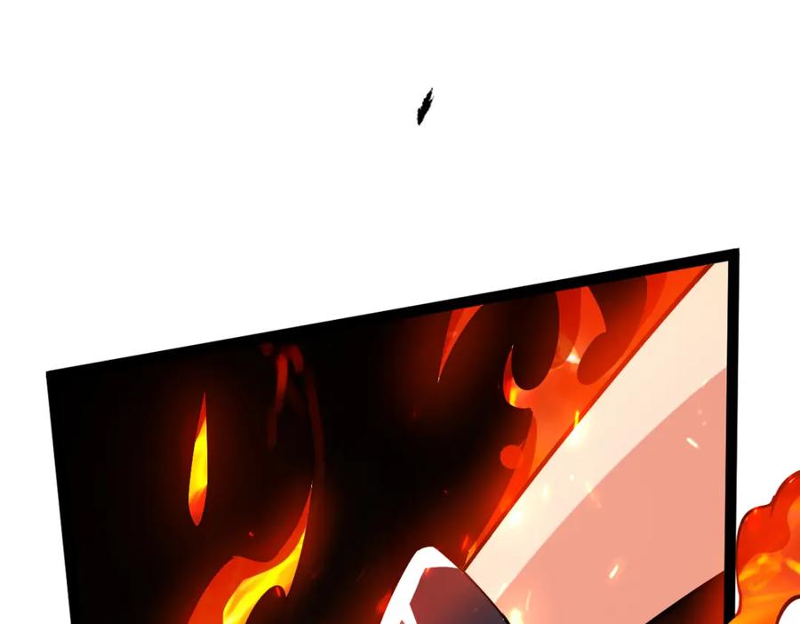 《全属性武道》第60话 校长？！ 第4页