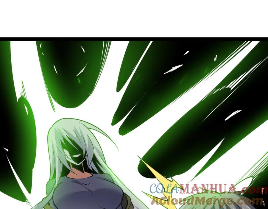 《全属性武道》第60话 校长？！ 第81页