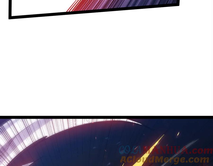 《全属性武道》第60话 校长？！ 第73页