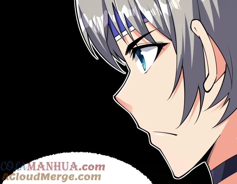 《全属性武道》第61话 拜师 第45页