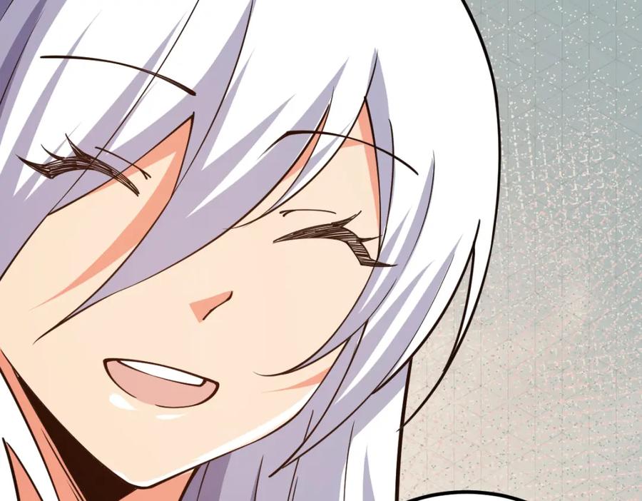 《全属性武道》第62话 友爱的饭后运动 第74页
