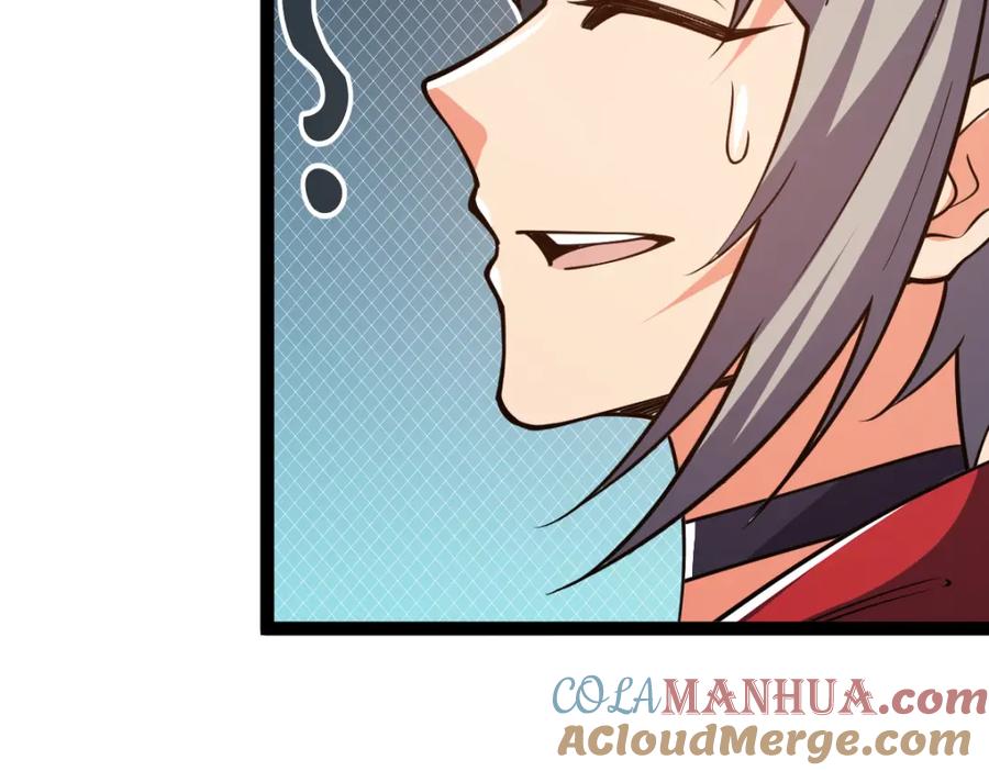 《全属性武道》第62话 友爱的饭后运动 第53页