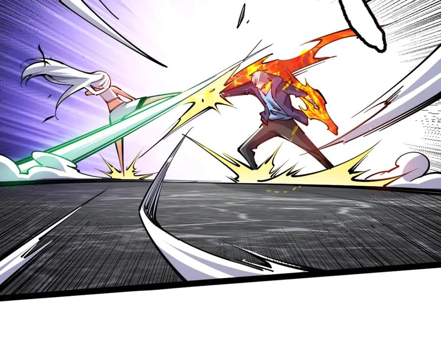 《全属性武道》第63话 挑战前一百 第23页